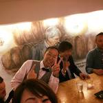 ウォーカーズ バー - 