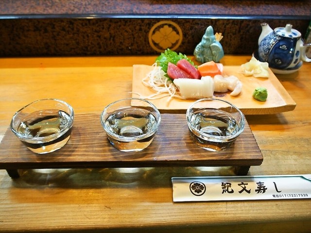 紀文寿司 - 青森（寿司）の写真