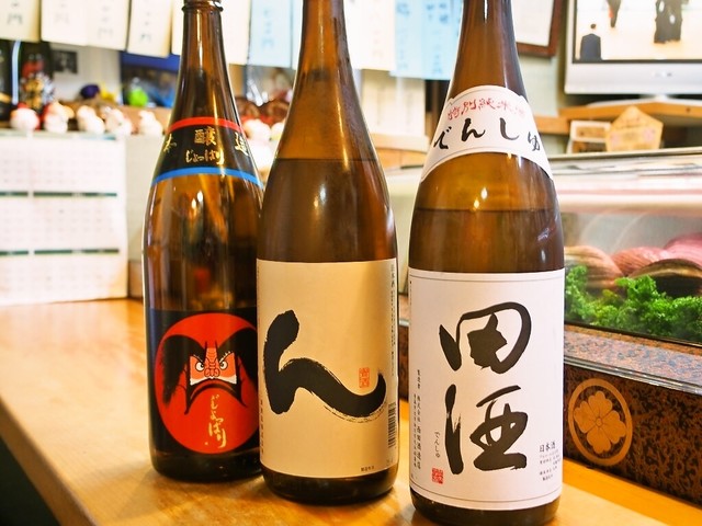 紀文寿司 - 青森（寿司）の写真