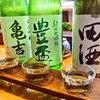 紀文寿司 - ドリンク写真:地酒飲み比べ（松コース）