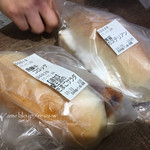 日本列島パン食い協奏 ♪ - 