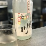 居酒屋 伝七 - 