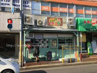 日本列島パン食い協奏 ♪ - 