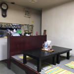 キッチン・カワイ - 