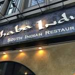 ダバ インディア - 