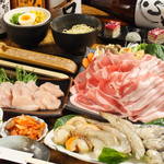 Tonshabu Hide - 