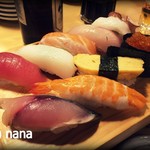 Sushi Izakaya Yataizushi - 