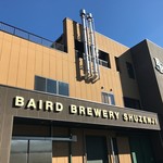 ベアード・ブルワリーガーデン修善寺 - 工場外観です、