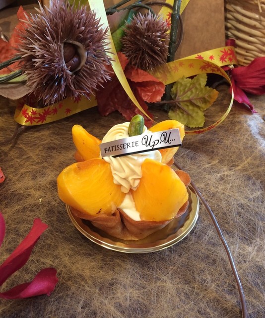 by ちゃこりんこ1223 : アンポンタン トロワ - 高根木戸/パン | 食べログ 