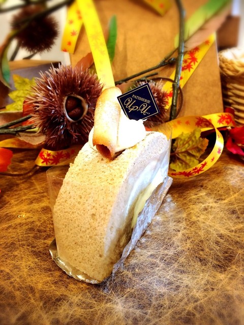 by ちゃこりんこ1223 : アンポンタン トロワ - 高根木戸/パン | 食べログ 