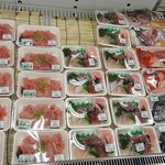 道の駅 宍喰温泉 レストラン アリタリア - 産直市場で売っていた魚