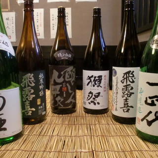 We have a variety of premium Japanese sake.