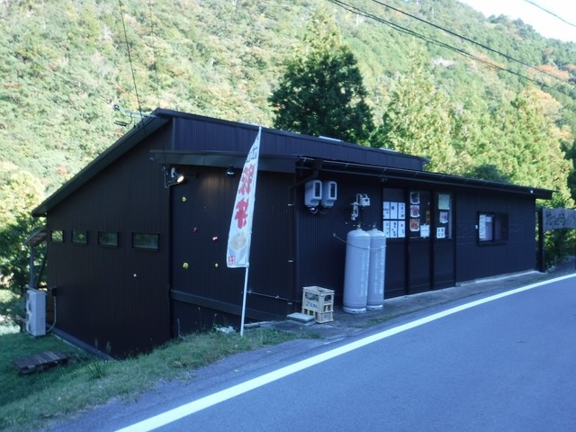 閉店 花咲くところ 松阪市その他 定食 食堂 食べログ