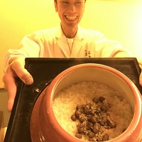祇園 末友 - 