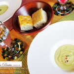 La Pirata ラ・ピラータ - 