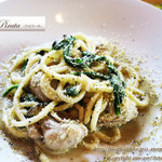 La Pirata ラ・ピラータ - 