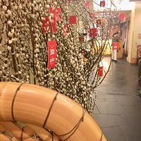 京懐石 美濃吉 横浜ランドマークプラザ店 - 300周年