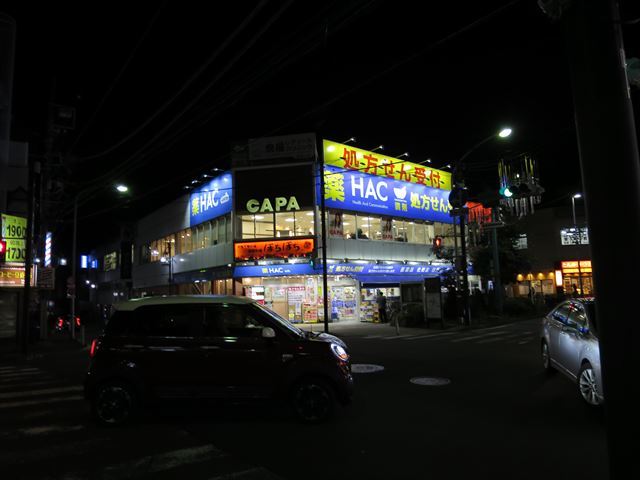 閉店 ぼちぼち 能見台駅前店 能見台 お好み焼き 食べログ 閉店 ぼちぼち 能見台駅前店 能見台 お好み焼き 食べログ