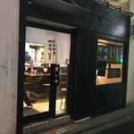 おおぜき中華そば店 - 店構え