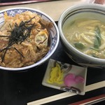 Yutaka udon - 