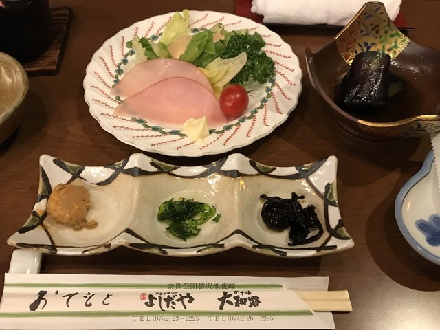 さるさわ池よしだや 近鉄奈良 旅館 食べログ