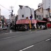 佐世保バーガー BigMan 京町本店