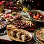 emma lounge - 