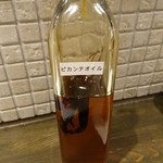 トラットリア クアルト - このピカンテオイルが旨い