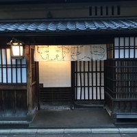 大市 - 
