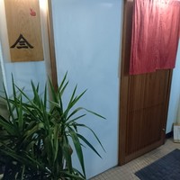 やまさん - 