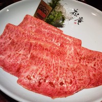 松庵 韓菜房 栄大津通店 - シャリ玉サーロイン