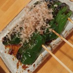 Yakitori Izakaya Bisha - ししとう