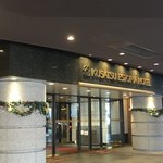 クサツエストピアホテル - 