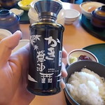 山城の郷 - アサムラサキかき醤油