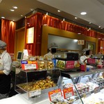 Kakiyasu Dining - 