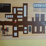 磨洞温泉　涼風荘 - 洞窟内の地図