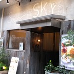 アインソフ　ソア - 