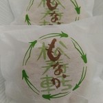 京菓子司 松寿軒 - 最中