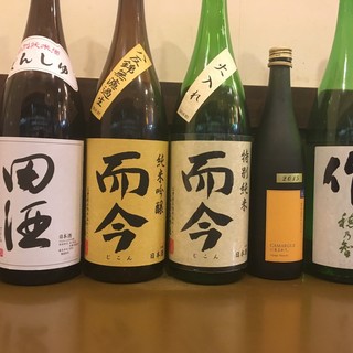 やきとり仲屋_1