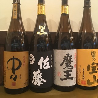 やきとり仲屋_2