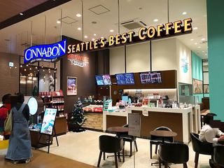 シナボンシアトルズベストコーヒー - 