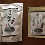 茅乃舎 - 茅乃舎だしと煮干しだし