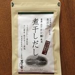 茅乃舎 - 煮干しだし