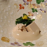 日本料理 花菊 - 大和肉鶏のささみ利久和え　菊菜　菊花　フォアグラのテリーヌ　カリフラワーのソース