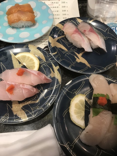 Kaitenzushiichitarou Iizuka Kaho Gun Kaitenzushi Sushi Train Tabelog Kaitenzushiichitarou Iizuka Kaho Gun Kaitenzushi Sushi Train Tabelog