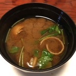 鰻はし本 - 赤だし