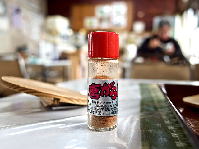 春日食堂 - 乱川（食堂）の写真