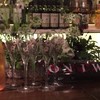 Botanical Bar ONIWA