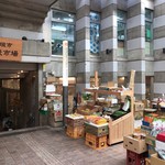 石垣市公設市場 - 2017年12月。友人からの頂き物です。