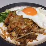侍 - 